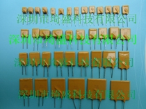 RGEF RUEF 16V 32V 1A 2A 3A 3A Recovery (TYCO) Tyco Raychem Riteased fuses