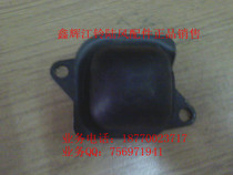 Jiangling Land Wind X8X6X9 accessories Lower hanging swinging arm buffer block Rubber block Lower swing arm cushion rubber block