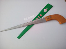 Chicken tail saw along the river Hand saw Garden saw Branch saw Hand saw Hand board saw Woodworking tools