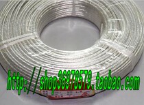 Shanghai high quality high temperature resistant wire silver plated Teflon FF46-2 4 square large bargaining