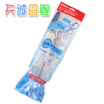   Beiqin baby bottle brush Baby pacifier brush Rotating nylon brush Glass washing bottle brush EA11