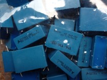 German Siemens capacitive 2U2 K 305VAC 305VAC B3292 x2 MKP SH foot distance 27 5