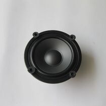 4-inch bass Internal Magnetic horn 64 Magnetic Garden PP basin horn mid-mounted surround speaker special diameter speaker
