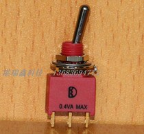 NE8013 gold-plated single-way three-leg two-gear M6 2 small button waterproof switch Q11 Taiwan Delilway 1AS1