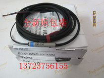 Japan Brand New Original KEYENCE Keenz EM-030 SO(1595)