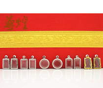 Zun Huang Thai Small Mold Buddha Board Special Pure Steel Sculpture Flower Chongdi Butterfly Elephant God Buddha Card Necklace Shell Accessories