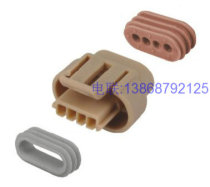 DJ7046-1 2-21(DJ7042Y-1 5-21 car connector connector 4-hole waterproof connector
