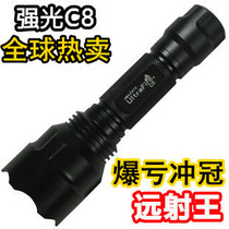 Strong light flashlight flashlight strong light rechargeable outdoor flashlight t6 18650 battery