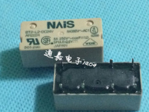 Panasonic relay ST2-L2-DC24V AR2224 brand new original Japanese maternity leave one penalty ten