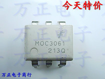 Original fit MOC3061 photocoupling straight plug DIP-6 supply optical coupling full series