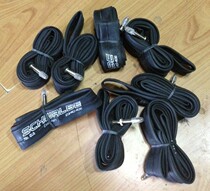 Germany Schwalbe 20*1 1 8 sv6 406 ultra-light method mouth inner tube 20 inch 451