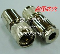 MOTO Motorola platform GM300 GM120 SM120 SM120 SM50G GM338 antenna mounting connector-3