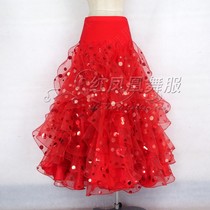 Red Phoenix High-end Customised Morden Dance Practice Dress Rehearswear National Standard Square of Friendship and Dance Semi-Skirt LBR71