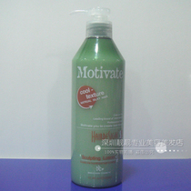 Bitao Motivate Styling Elasticity Vegan HAIRDESIGN Cana Disen Hair Moisturizing Protective Roll Styling Lotion