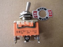 Supply of high quality Tay Button Subswitch Toggle Switch Rocker Switch Three Feet Three Stalls 1122