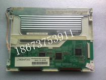 LTM084P363 LTM08C351 LTM08C351L LTM08C351S