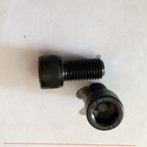 12 9 Grade British internal hexagonal cylindrical head screws W1-8 * 2 inches-4 inches