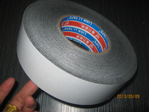 LIAN LI high quality black double-sided tape black strong double-sided tape manufacturer 50 meters long