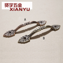 European antique bronze front screw handle drawer cabinet cabinet door handle 043