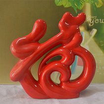 Jingdezhen ceramic craft boutique ornaments China Hongfu character modern ornaments Chinese style evil luck fortune wedding gifts