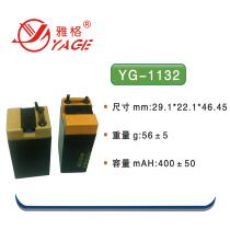 Yage battery YG-1132 6878 rechargeable electric mosquito swatter 400mAh lead-acid battery original factory