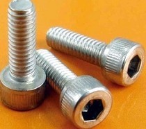 304 stainless steel American hexagon socket socket screw 2#-56 4#-40