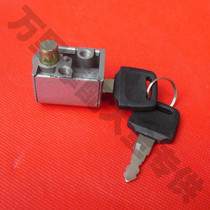  Motorcycle accessories Jialing 70 JH70 CG125 Front lock Crank lock
