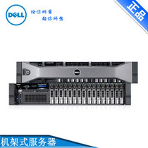 Dell Dell R430 R440 R540 R640 R730 R740 R940 server accessories selection