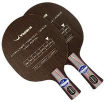 (Julyn Line) YASAKA ASAKA YEO7 POWER PONG BOTTOM PLATE