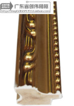 518 old old gold (180 meters) cross stitch wood line picture frame decoration solid wood frame photo frame