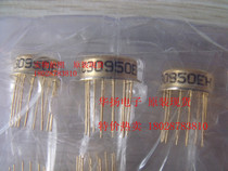 Authorized distribution avalanche tube C30659-UV-1 to provide COC (quality inspection report)
