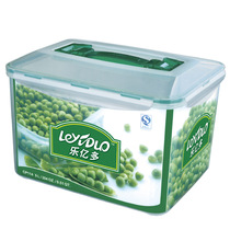 Le Yido portable sealed fresh-keeping Box large-capacity storage box outdoor portable fresh-keeping box SP114