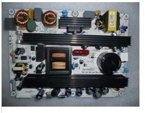 New Hisense TLM40V66PK TLM42V66PK power RSAG7 820 1673 ROH