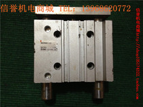 Second-hand Japanese imports of SMC MGPM40-50 three-bar cylinder pneumatic elements