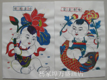 Yangjiabu woodblock year painting * Tong subclass * lotus boy rich in abundance * Little number of years painting handmade sets of color printing