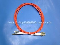 Package high quality LC-LC 3m Multimode fiber jumper LC-LC Multimode fiber line pair