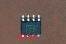 Ronda electronic) special price FM25V10-GTR FM25V10 fake one penalty ten original imported SO8