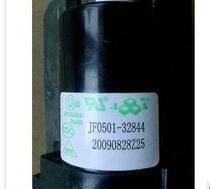  Brand new original Haier TV high voltage package JF0501-32844 One year warranty