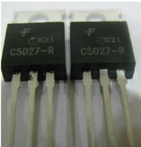 Brand new spot triodes C5027-R C5027-Y C5027 C5027