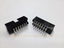 14p simple Horn socket DC3-14P curved pin foot distance 2 54MM simple horn seat 14p curved needle