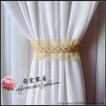 Anhong household full of hand lace lace lace magic with champagne curtains tied to mosquito net curtains