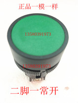 22mm flat head button switch XB2-EA131 XB2-EA142 green brand new spot