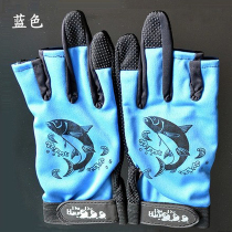 Fishing gloves Exposed three-finger gloves Outdoor leisure fishing gloves Fishing gear Fishing supplies