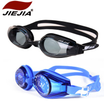  Jiejia H M100 swimming goggles silicone anti-fog goggles mens and womens swimming glasses special price