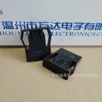 Wanda KSA-1 dip switch mounting splint