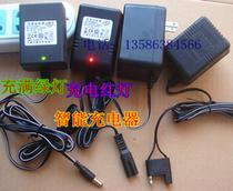 Charger with light 6V12V power adapter Childrens electric car toy car motorcycle charger