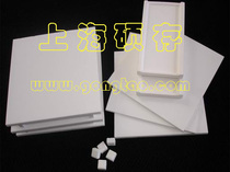Alumina ceramic ceramic plate Ceramic sheet