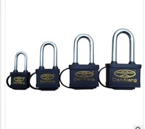 Long beam sleeve dust lock waterproof lock open lock