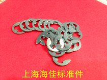GB896 stainless steel open ring E-clip 304 opening retainer M3 M4 M5 M6 M8 M10