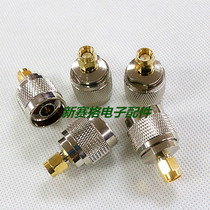 N-J SMA-J SMA male head (inner screw inner needle) turn N male head (inner screw inner needle) high quality RF adapter